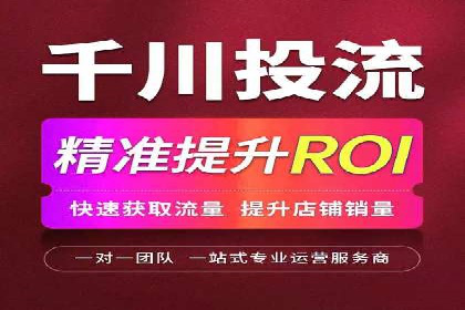 案例剖析：今日头条信息流广告如何提升品牌知名度